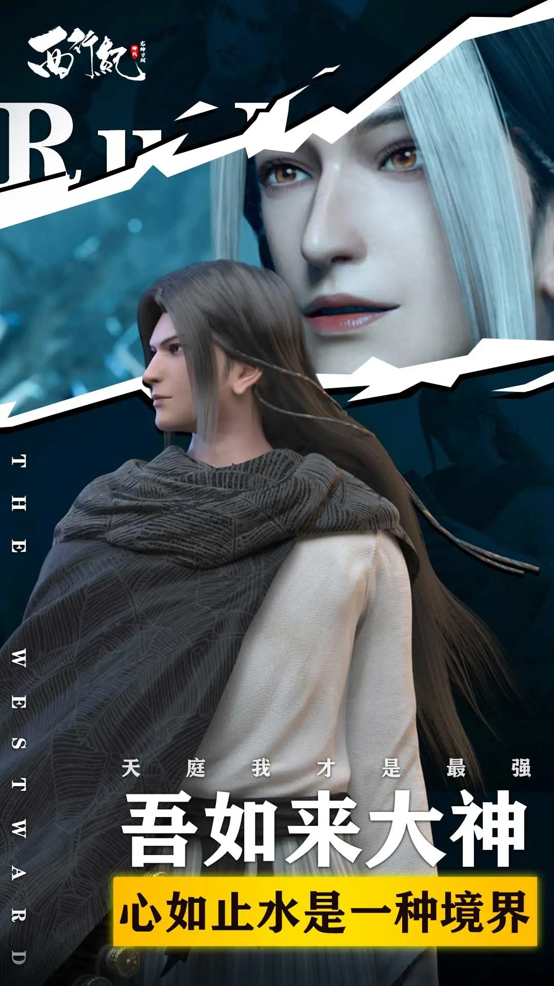 ࣺս v1.0.2