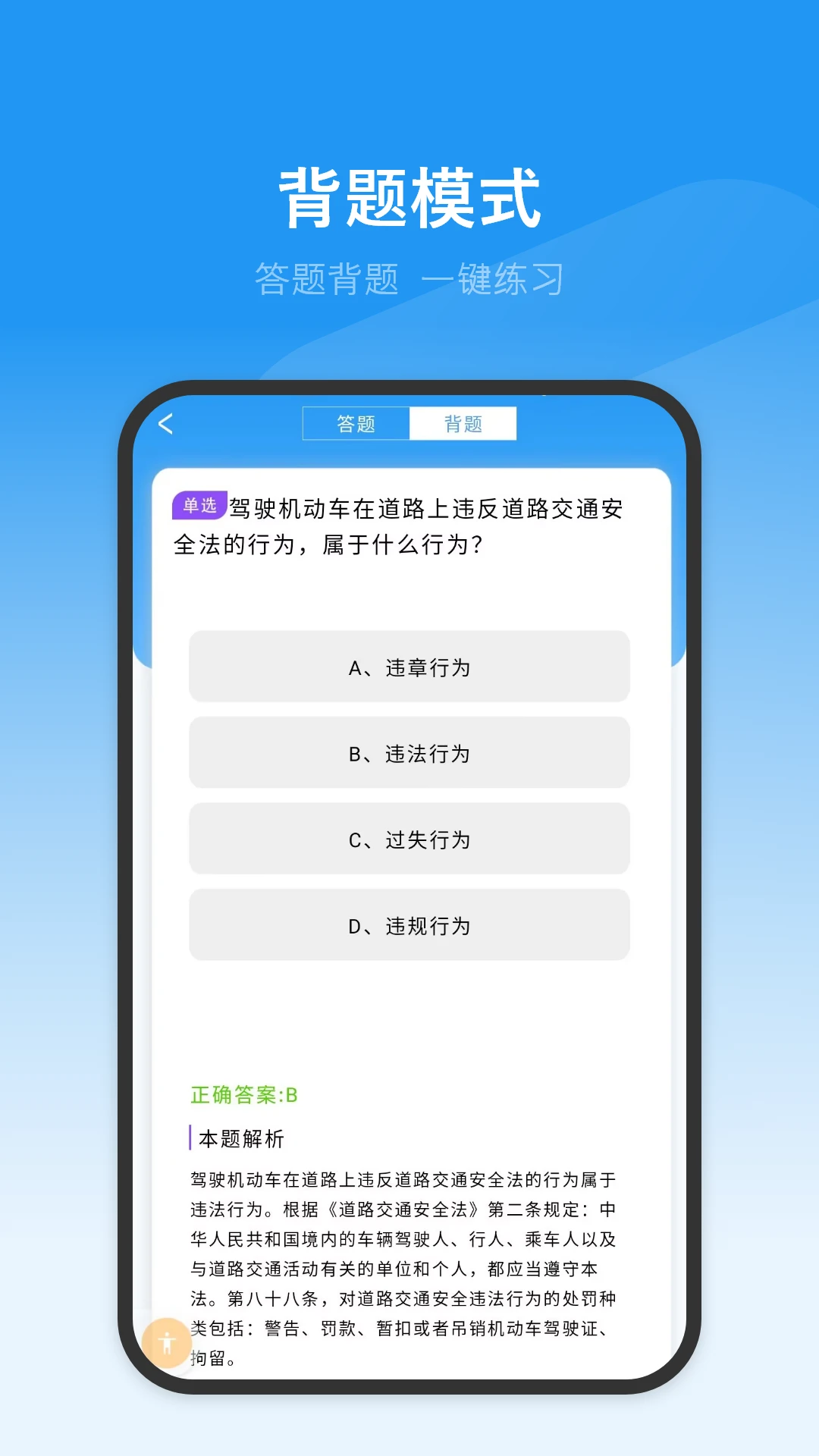ݿģ v17.2.0