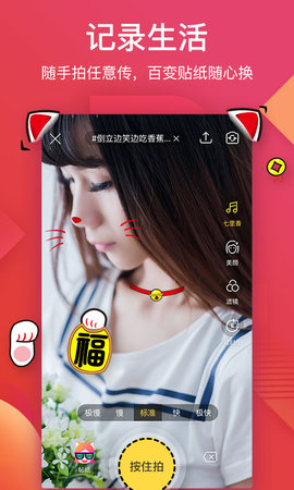 56视频 最新版 v4.1.1