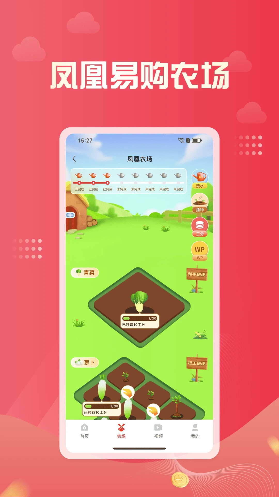 ׹ v1.1.5
