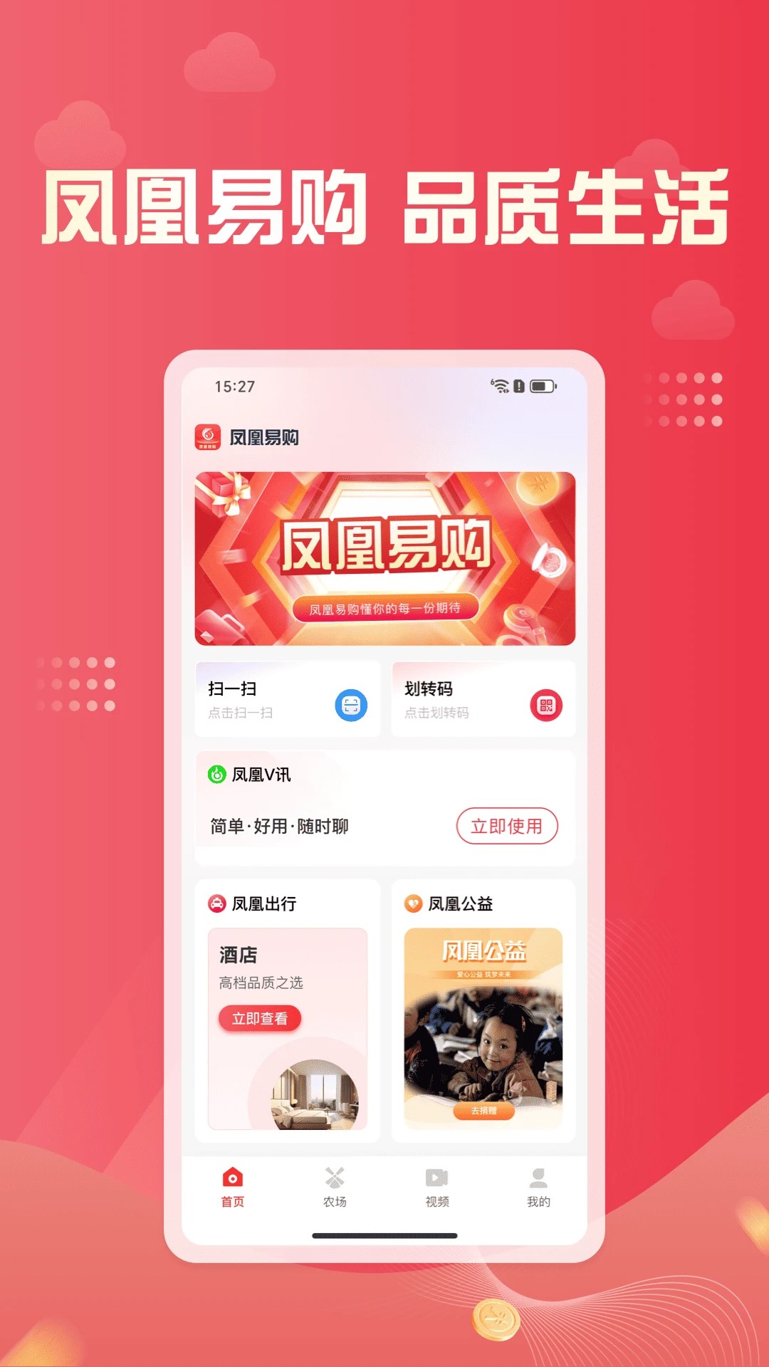 ׹ v1.1.5