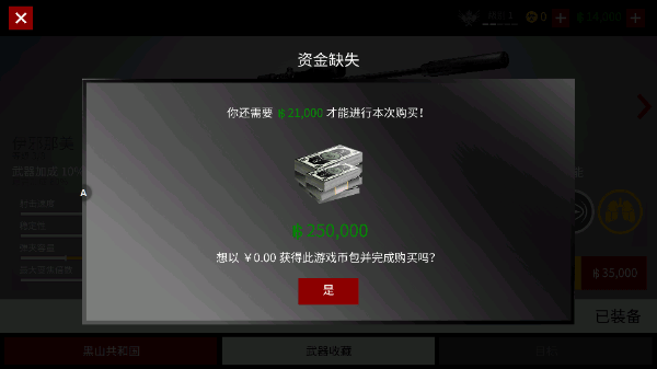 ¾ѻ v1.5.0