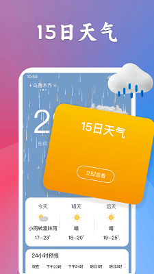 Ԥ v1.3