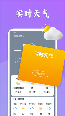Ԥ v1.3