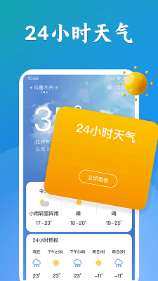 Ԥ v1.3