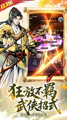   v3.0