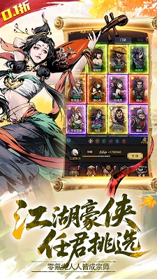   v3.0