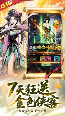   v3.0