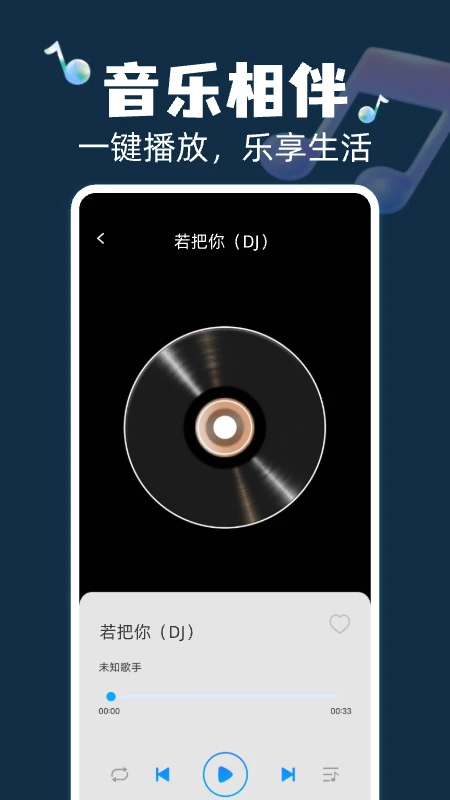 ȫ v1.0.11