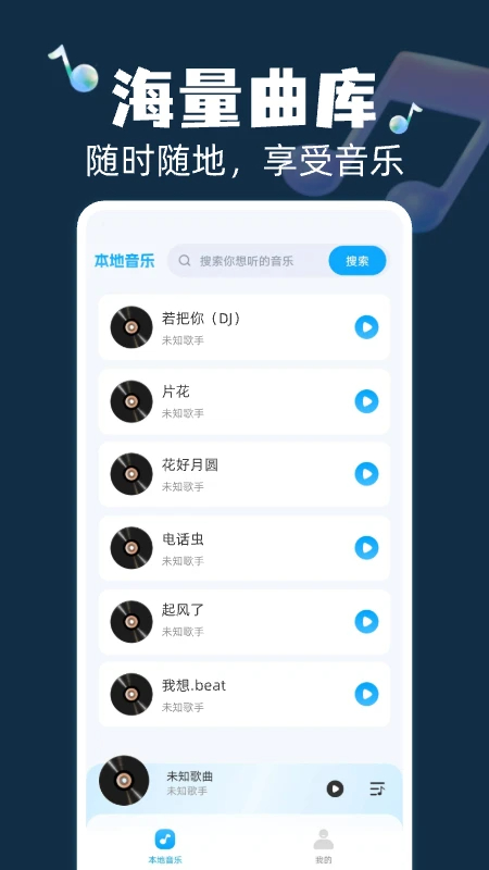 ȫ v1.0.11