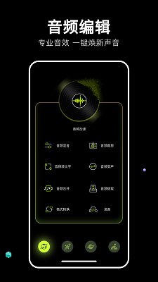 ĻӰ v1.11