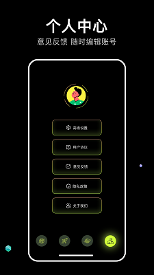 ĻӰ v1.11