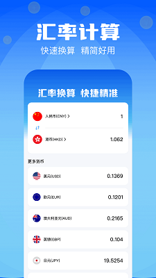  Ѱ v1.1