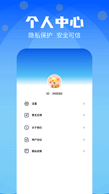  Ѱ v1.1