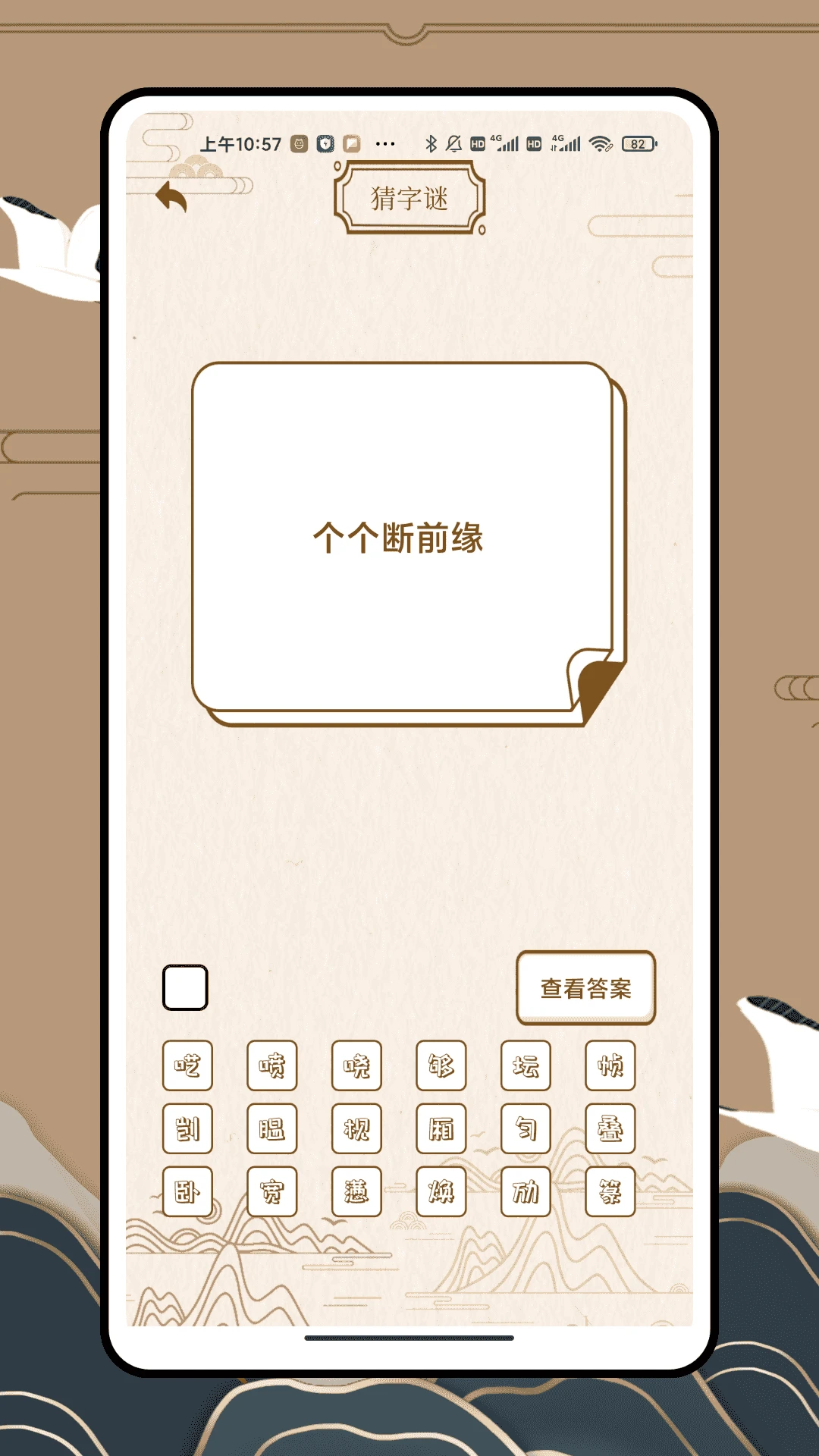 Ҳͬ v1.0.2