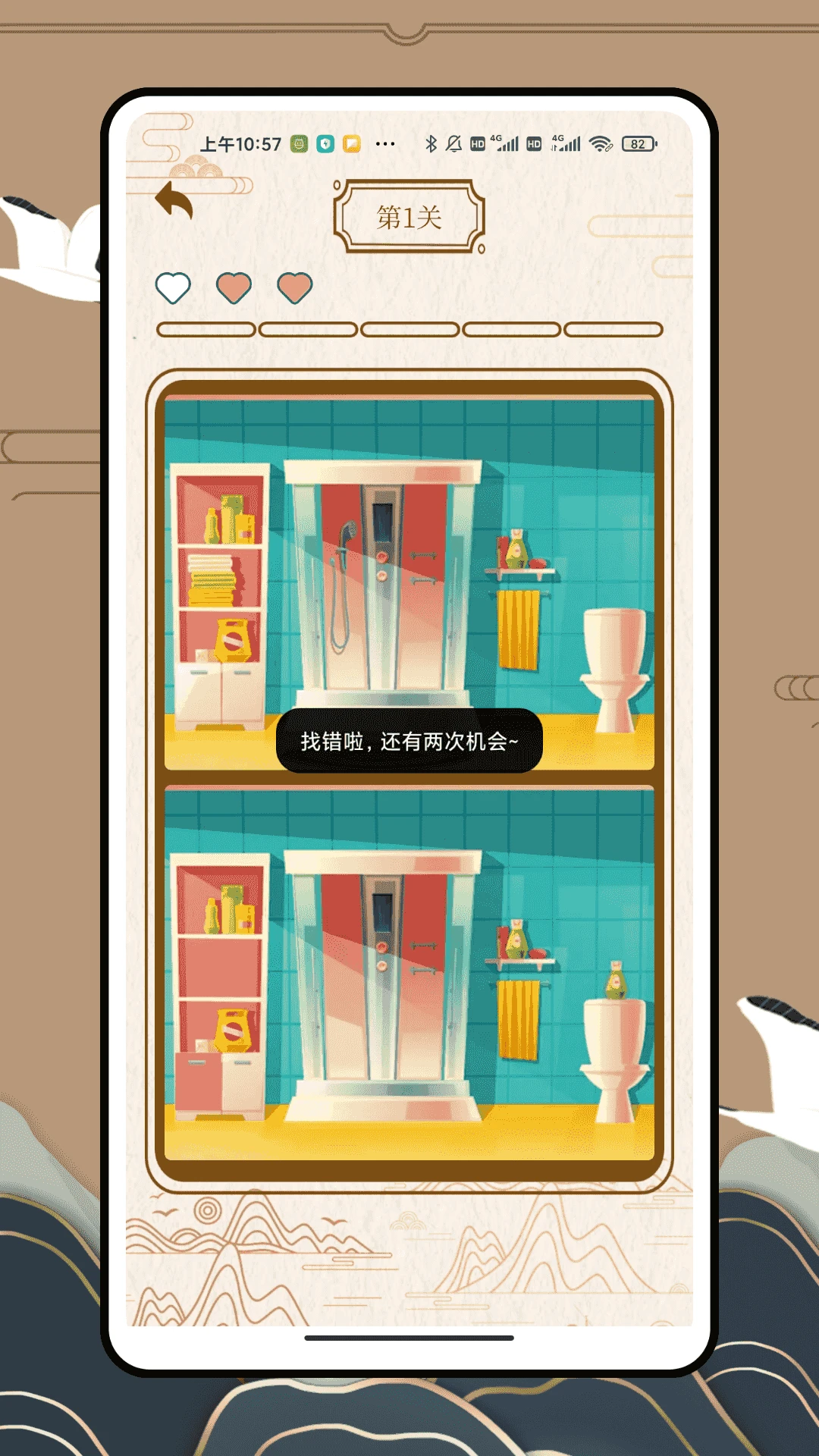 Ҳͬ v1.0.2