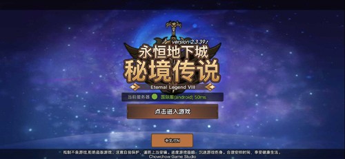 ؾ˵³ v2.4.7