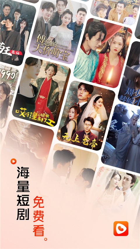 춹̾ tv v1.8.1
