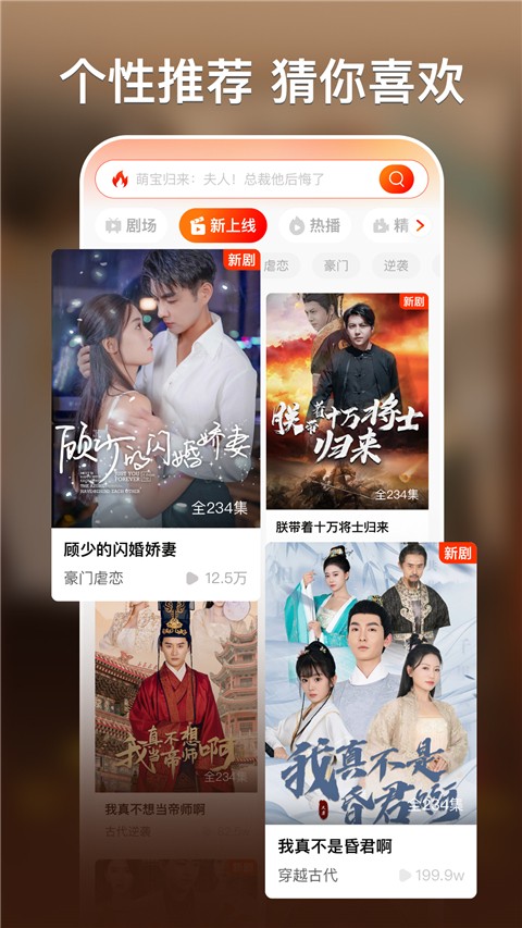 춹̾ tv v1.8.1