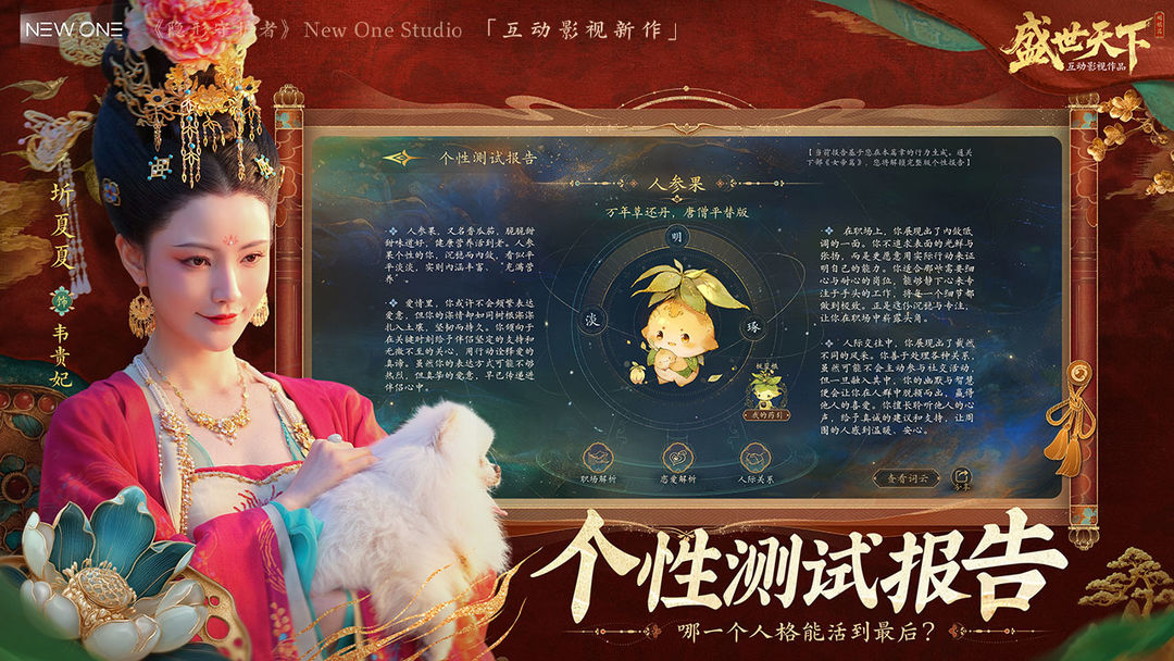 ʢ Ѱ v1.0.2.6