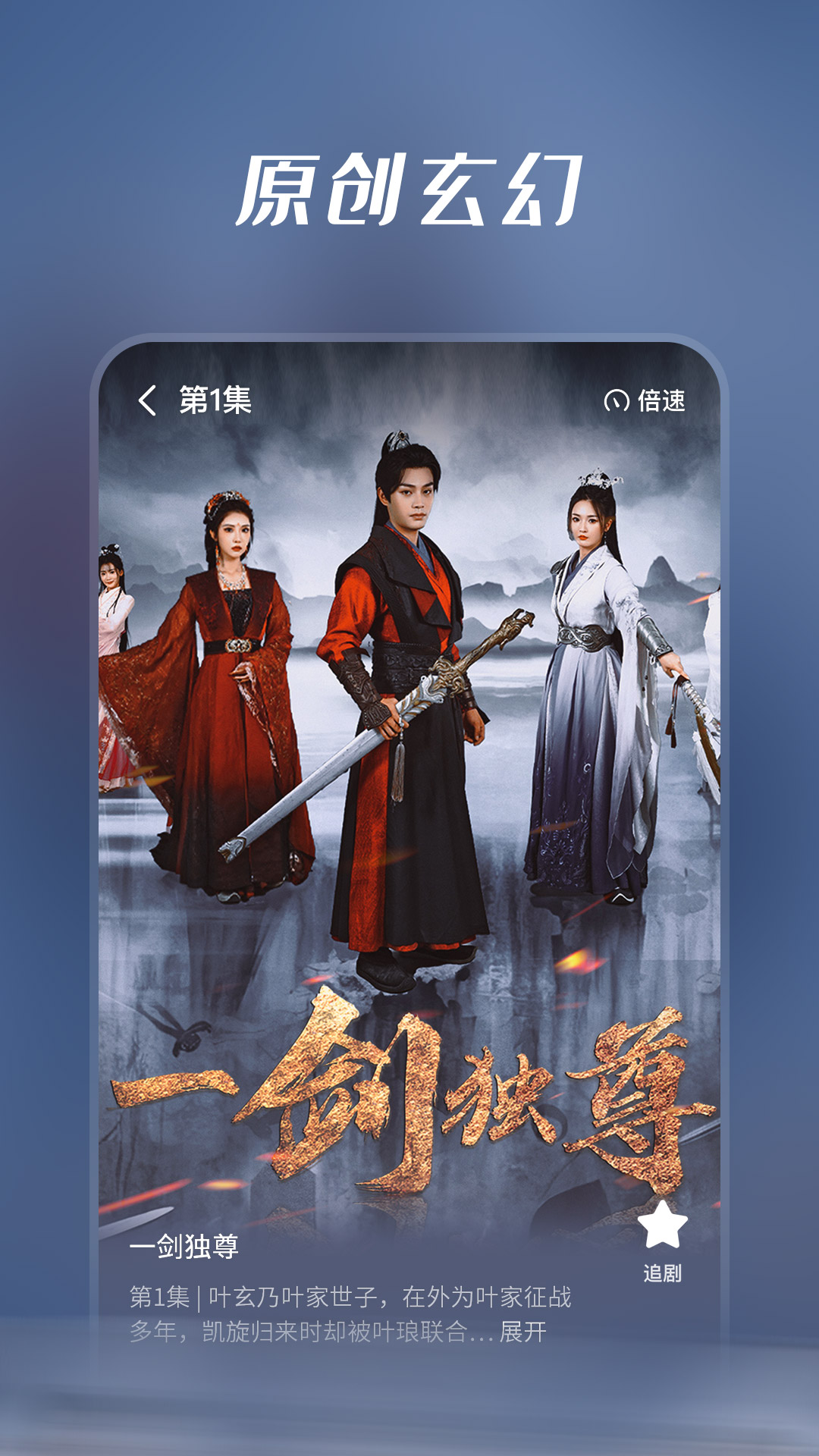 七猫短剧 免费版 v1.0.1