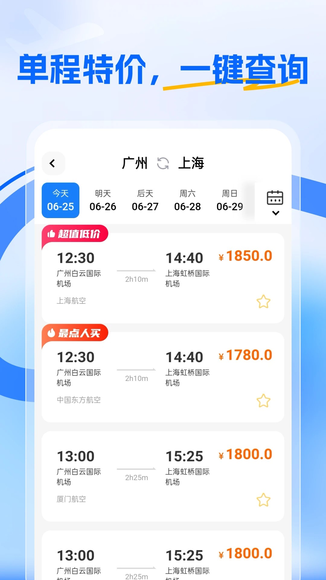 ؼۺ v1.0.3
