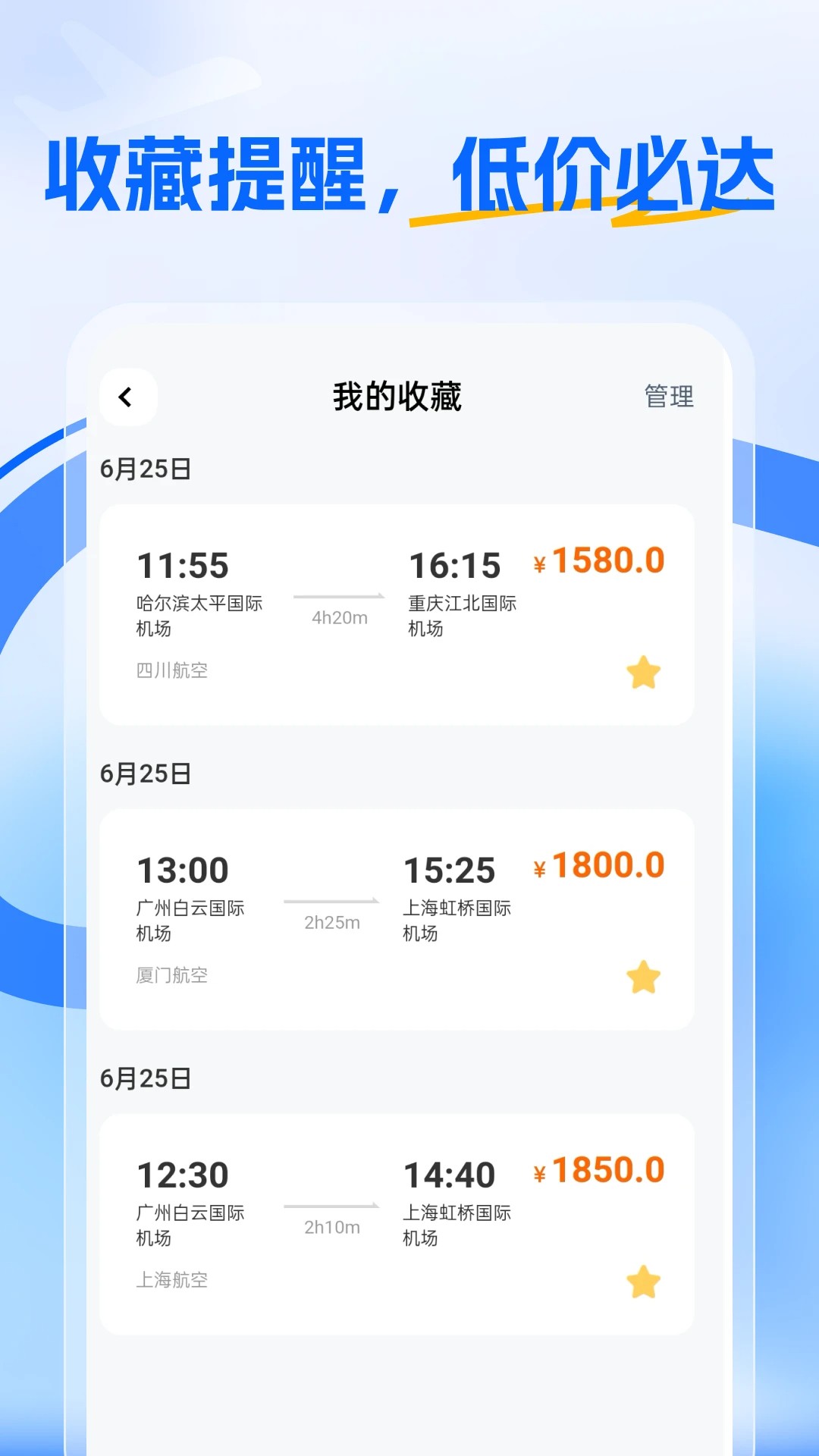 ؼۺ v1.0.3