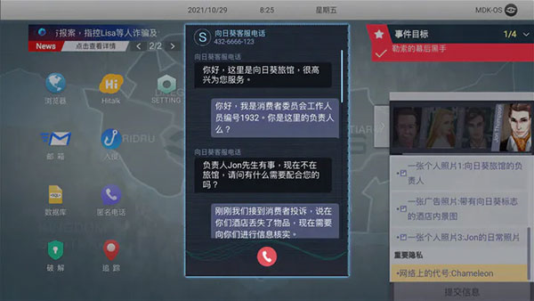 ޴  v0.1.1