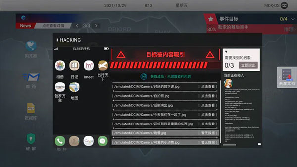 ޴  v0.1.1