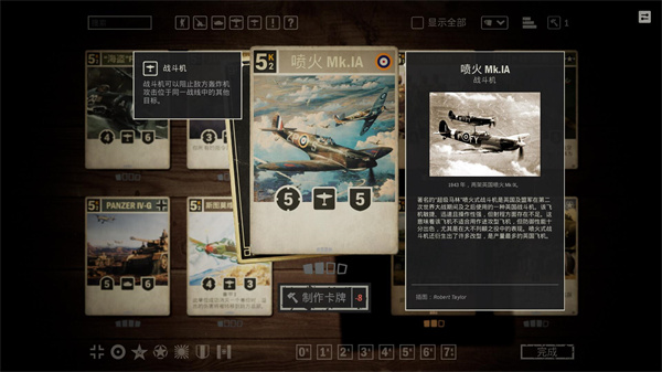 Kards ٷ v1.0