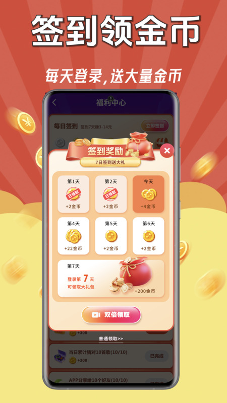 ¸׬ v1.0.1