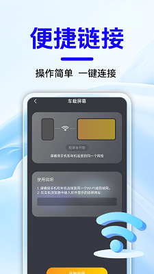 ֳ v1.0.3
