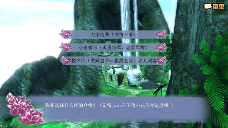 Խ֮Ե  v1.0.0.0