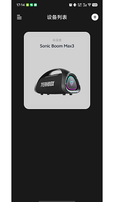 YEAHBOX v1.2.4
