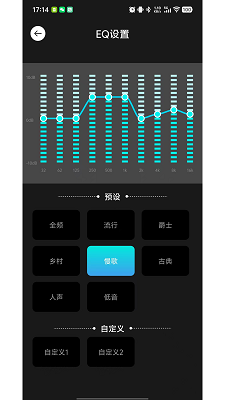 YEAHBOX v1.2.4