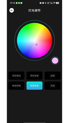 YEAHBOX v1.2.4