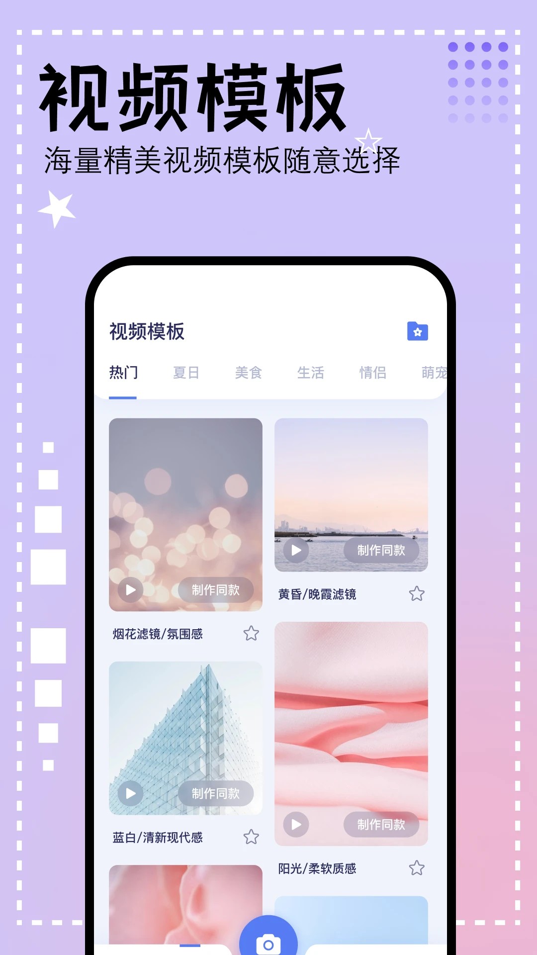 ڻƵ Ѱ v1.13
