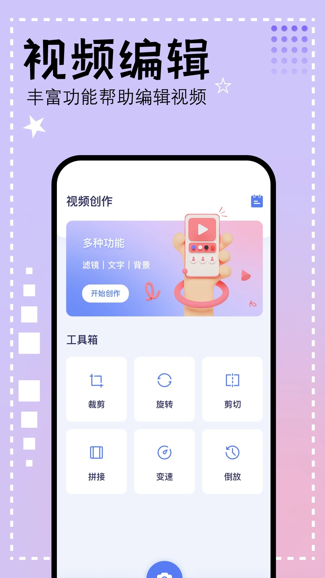 ڻƵ Ѱ v1.13