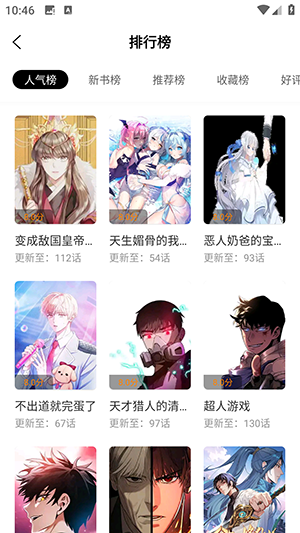 ԰ ޹濴 v1.0.1