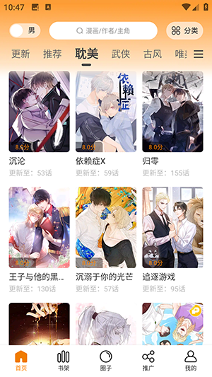 ԰ ޹濴 v1.0.1