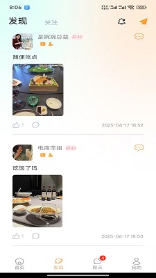  app v1.0.1