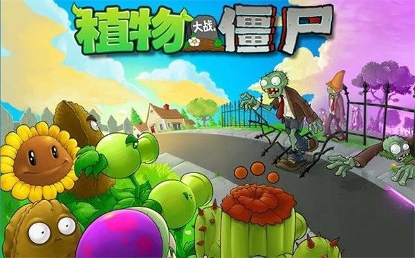 ֲսʬ ԭֻ v2.9.07