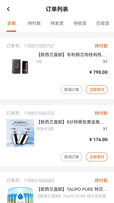 Ŧ v1.0.13