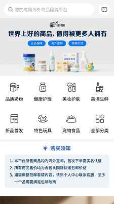 Ŧ v1.0.13