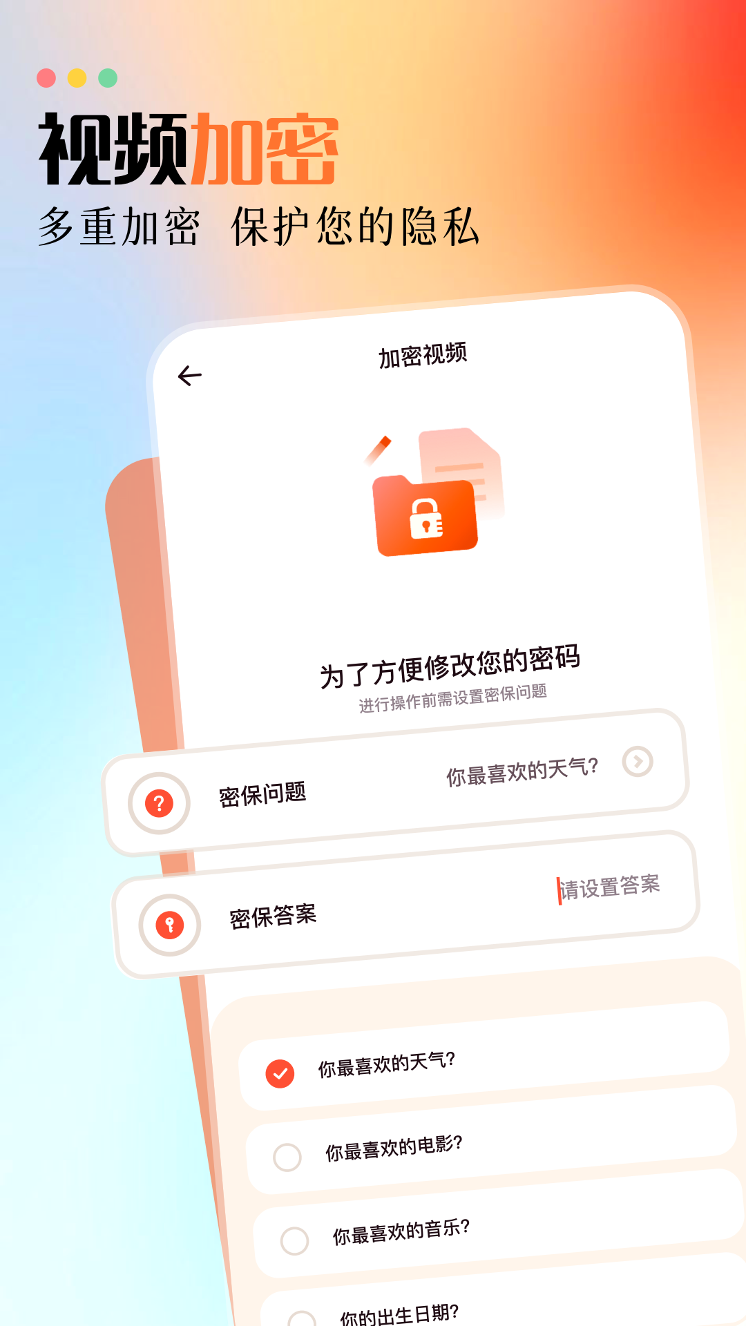 Ƶ v1.4