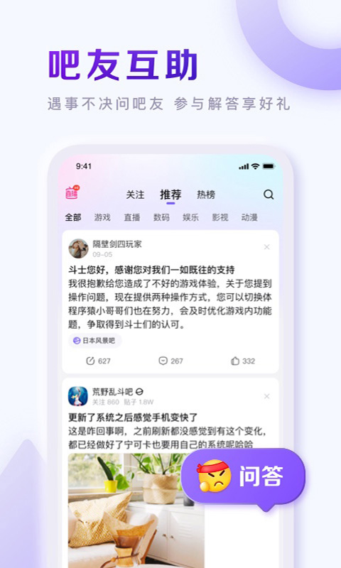 ٶ ٷ v12.89.1.0