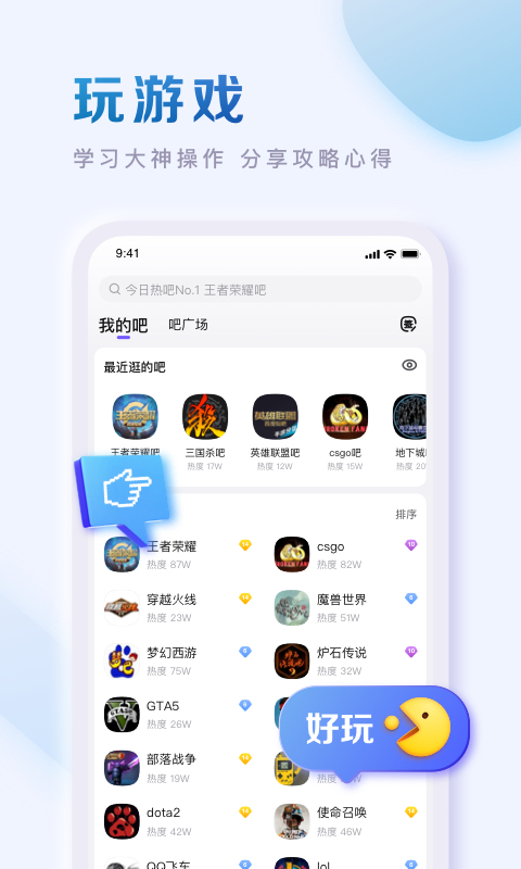 ٶ ٷ v12.89.1.0