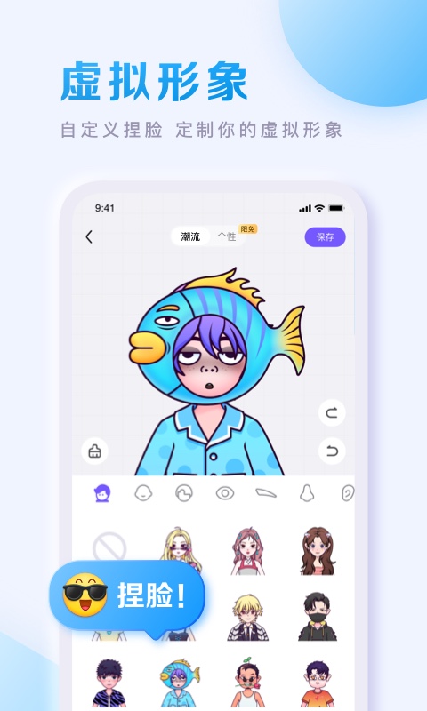 ٶ ٷ v12.89.1.0