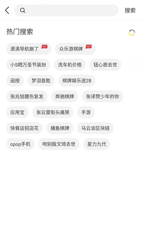 â 9.1汾 v9.1