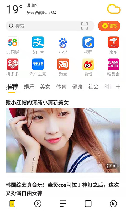 â 9.1汾 v9.1